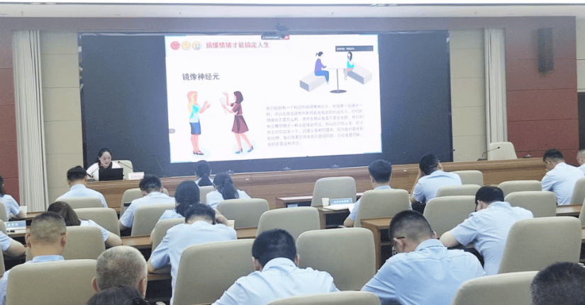 中国农业银行阜阳分行员工健康心理讲座圆满举行(图2)