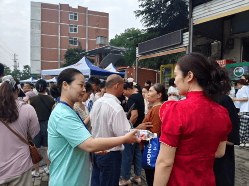 心舒高考路，志愿解压舟