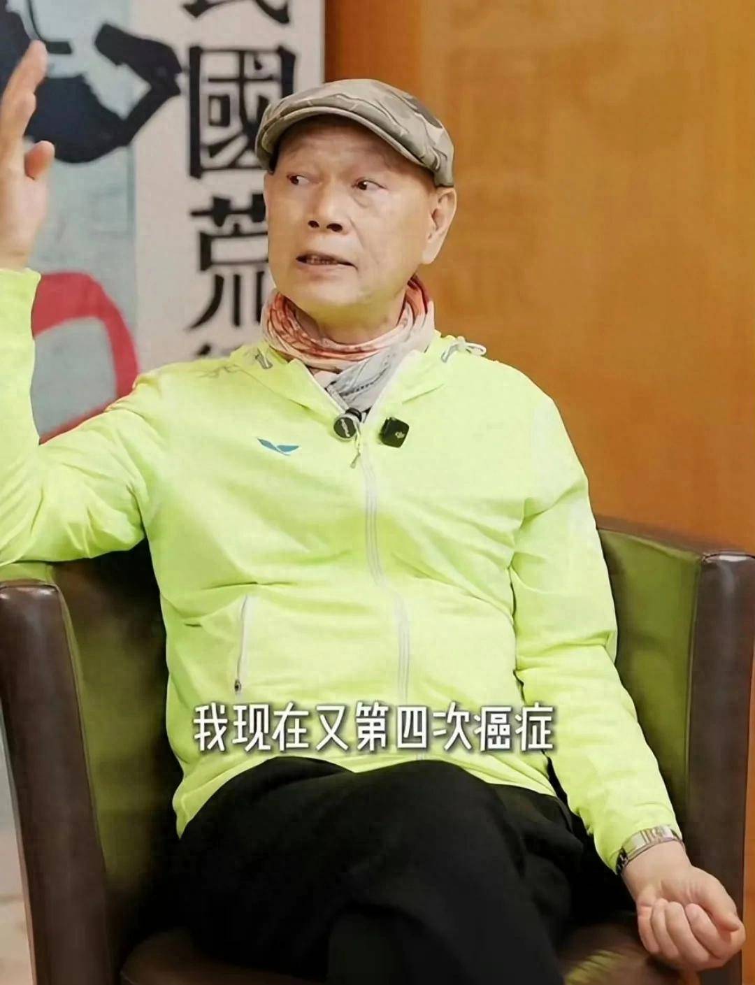 唐僧扮演者罗家英自爆自己已经第四次确诊癌症只剩下八九年寿命