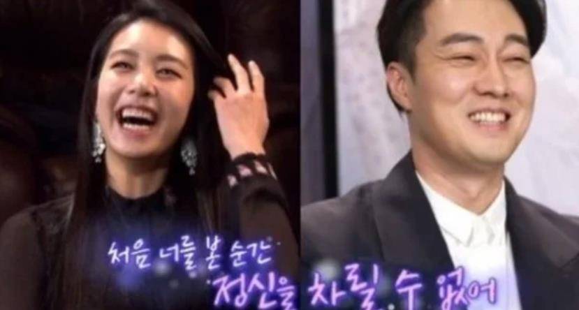 韩国知名男星结婚5年“宠妻”回答:“结婚满意度1000%” 插图3 韩国知名男星结婚5年“宠妻”回答:“结婚满意度1000%” 插图3