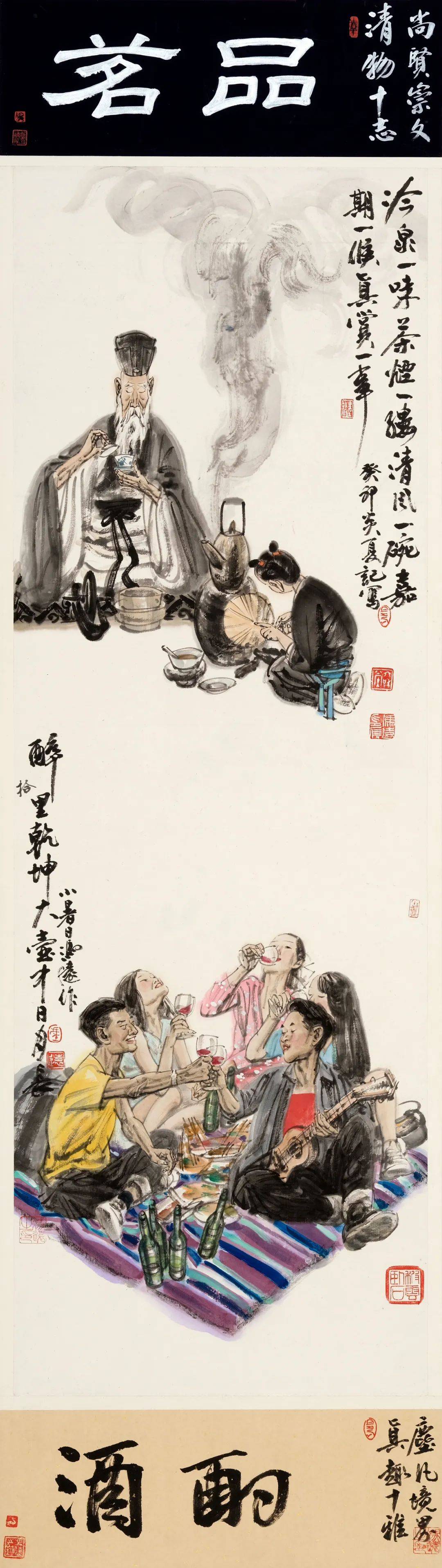 丹青写时代 笔墨绘新章