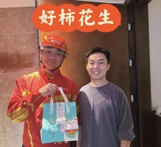 今日头条控股人是谁(今日头条公司老板是谁)