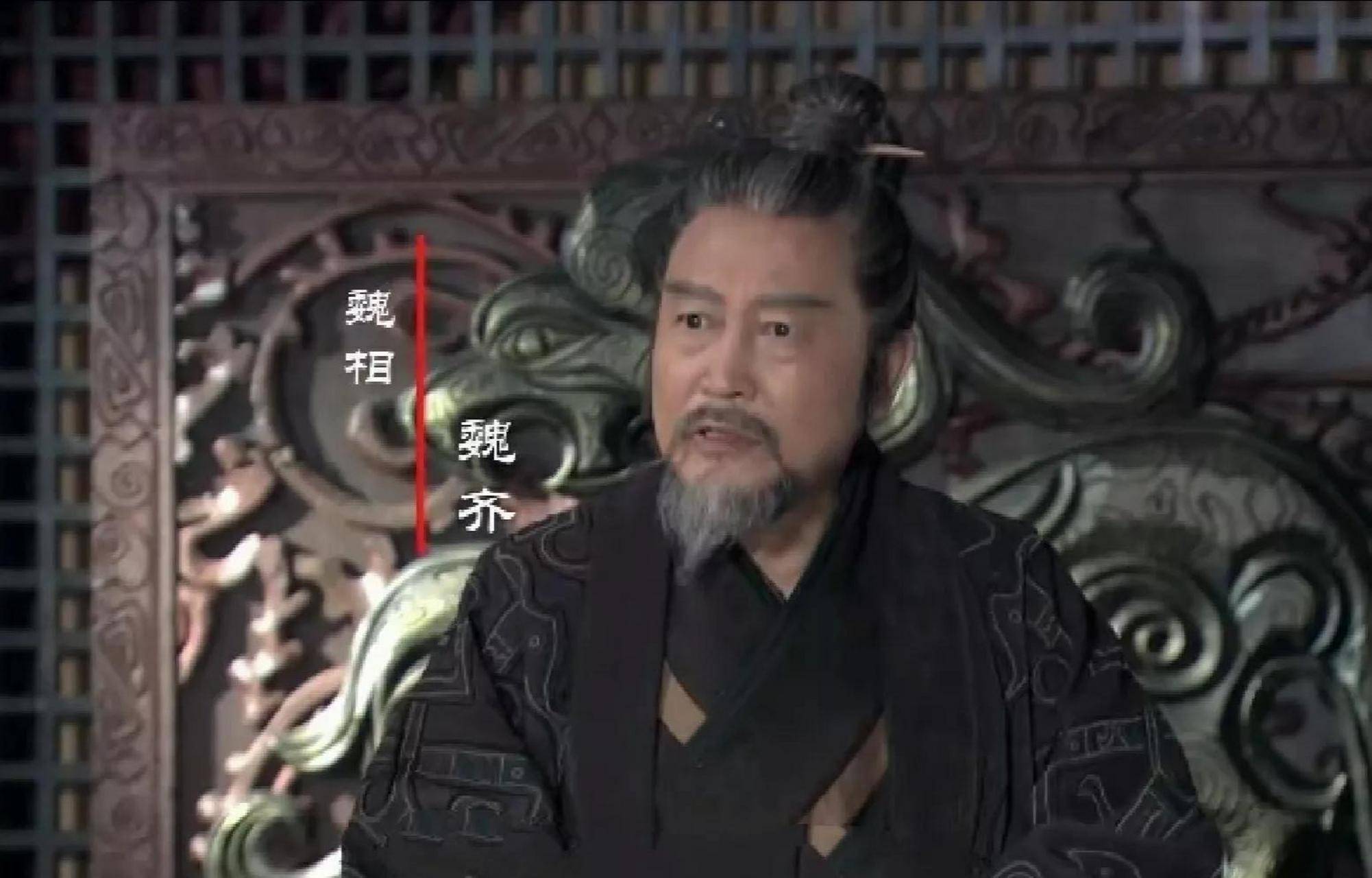 什么叫毒士？范雎这样的人就是！大家惹不起就要学会尽量远离他们_搜狐网