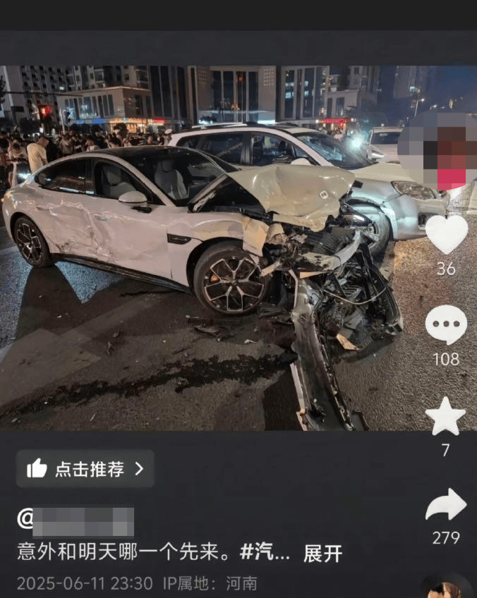 郑州一小车连撞多车事端续
：驾驶员已扫除毒驾酒驾
，查询仍在持续