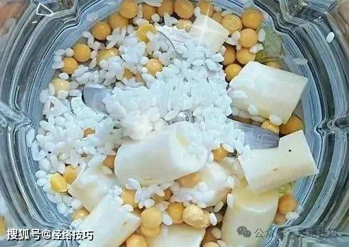 太阳-Sun -Component与三种豆浆相匹配，以帮助您缓