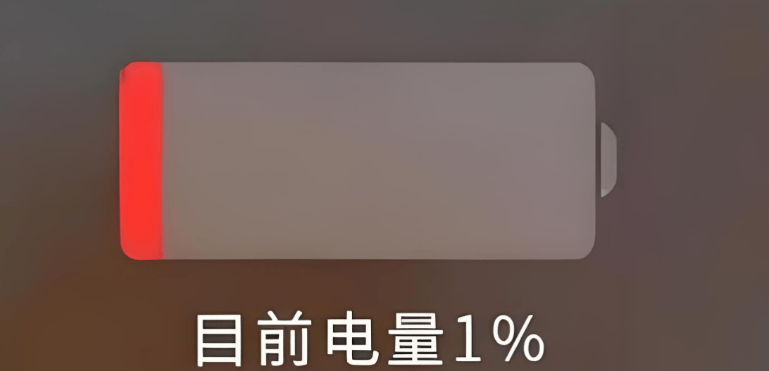 充电宝哪个牌子好用？盘点排行榜前十名充电宝品牌，速速收藏！