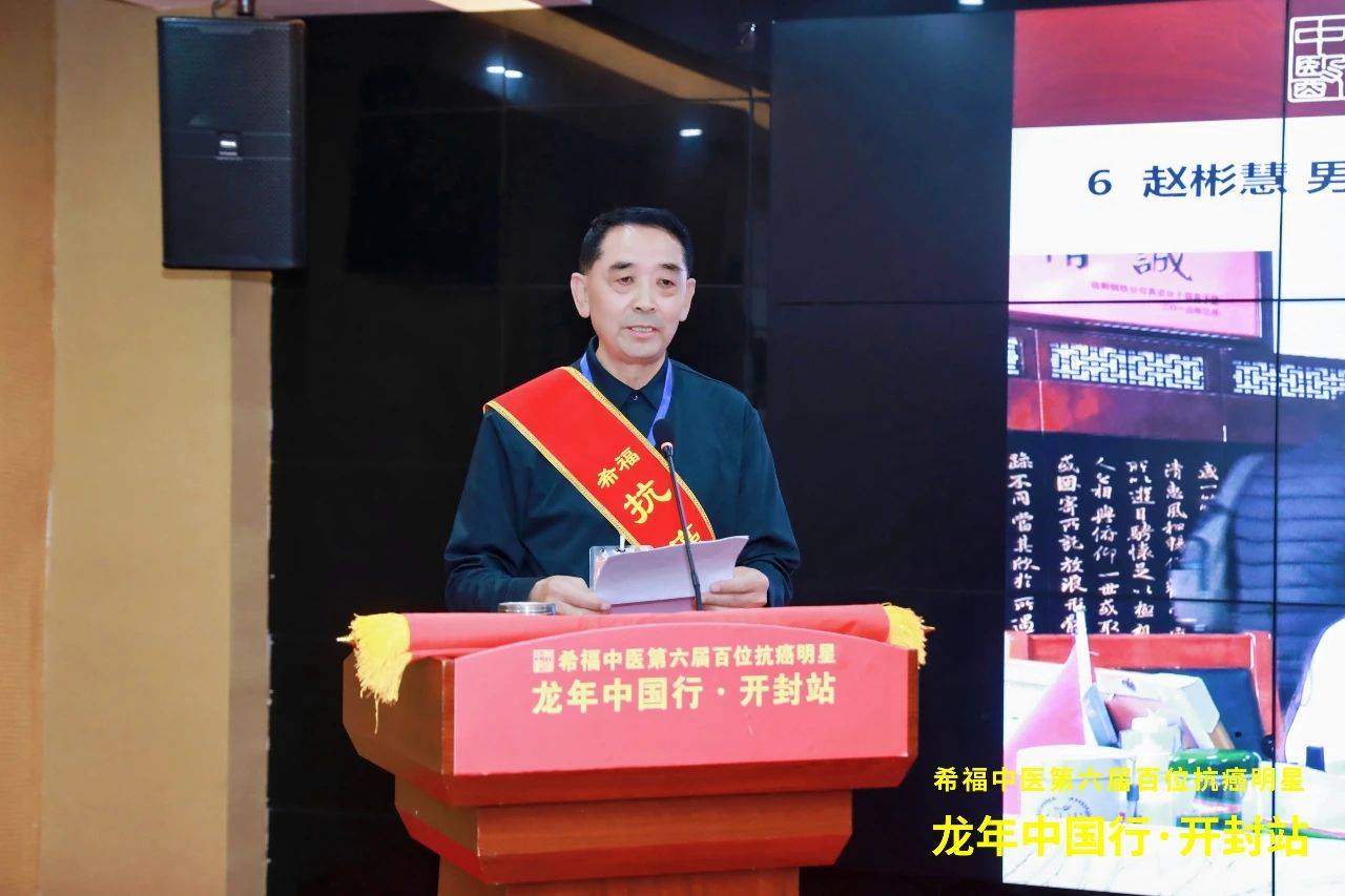 胃癌7年康复者：如今健康如初，重拾旅行乐趣！