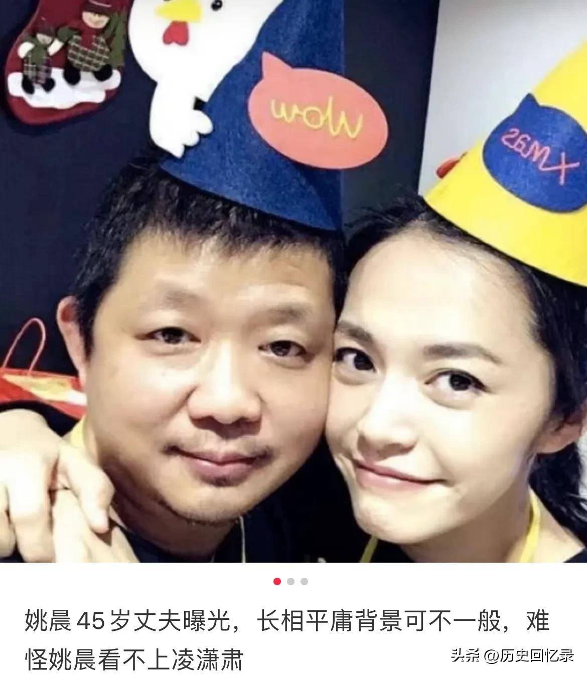 姚晨晒出11岁儿子近照身材太瘦被骂穷养儿子网友老公像李诞