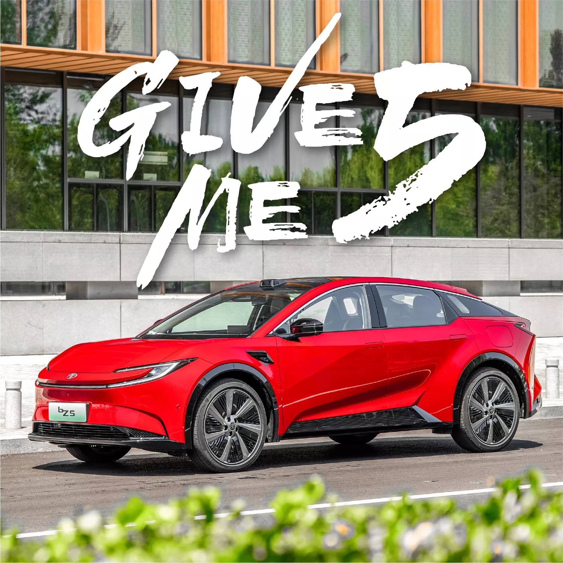 Model Y 竞争对手刚刚上市，配置与售价让人着迷