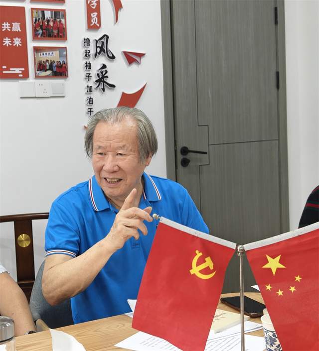 德慧之家读书会开课了！