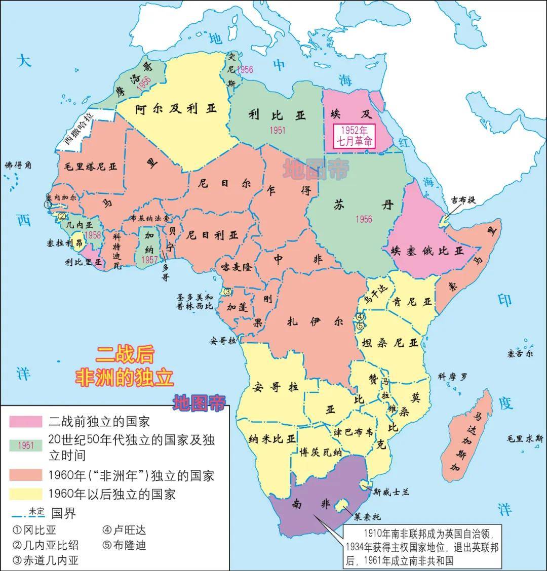 埃及的面积是__埃及占地面积5平方千米
