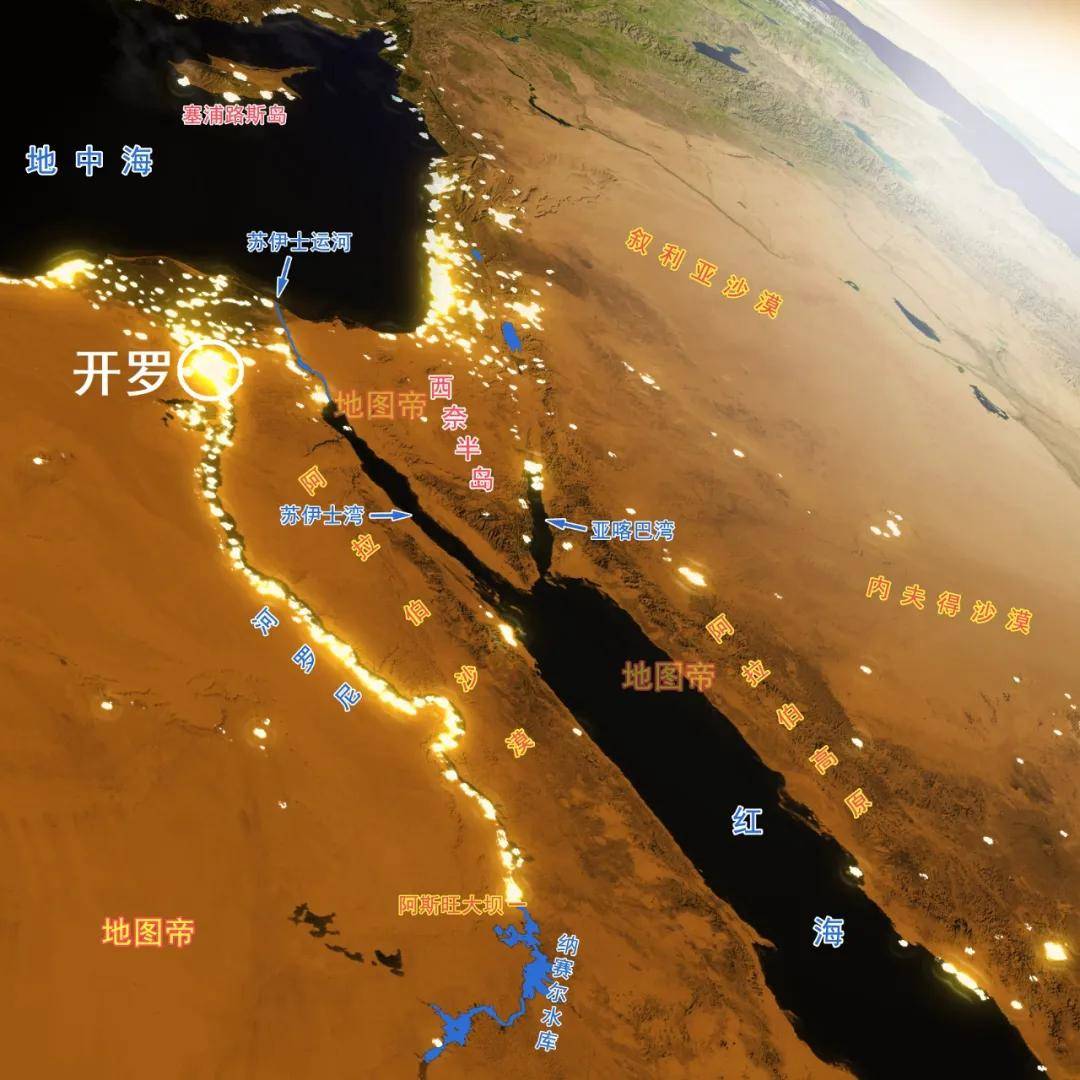 埃及的面积是__埃及占地面积5平方千米