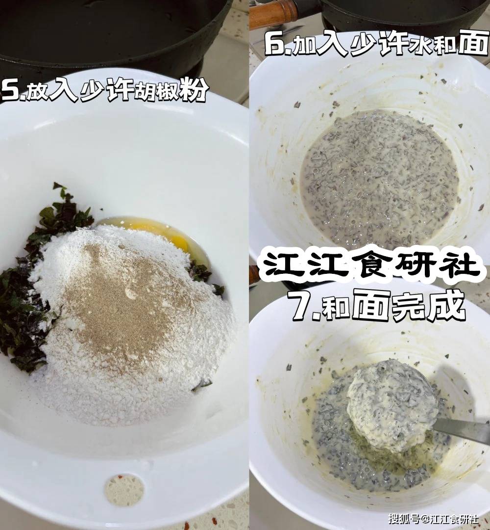 利索是啥意思__腿脚利索是成语吗