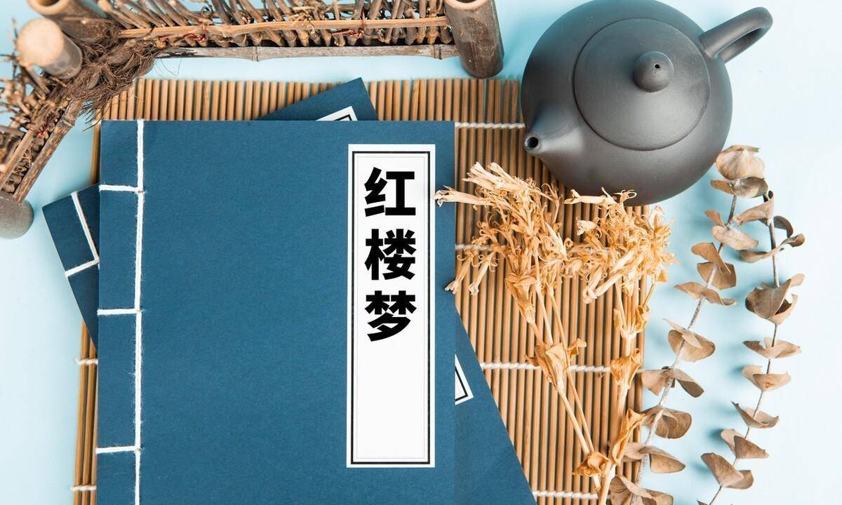 _抠红楼梦细节会发现，袭人哥哥的职业是花子，是拐卖小孩的人贩子_抠红楼梦细节会发现，袭人哥哥的职业是花子，是拐卖小孩的人贩子
