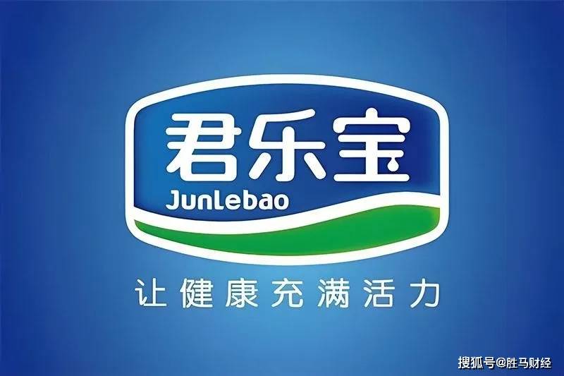 风声渐紧，当乳企热衷营销，君乐宝却在默默书写科研答卷？