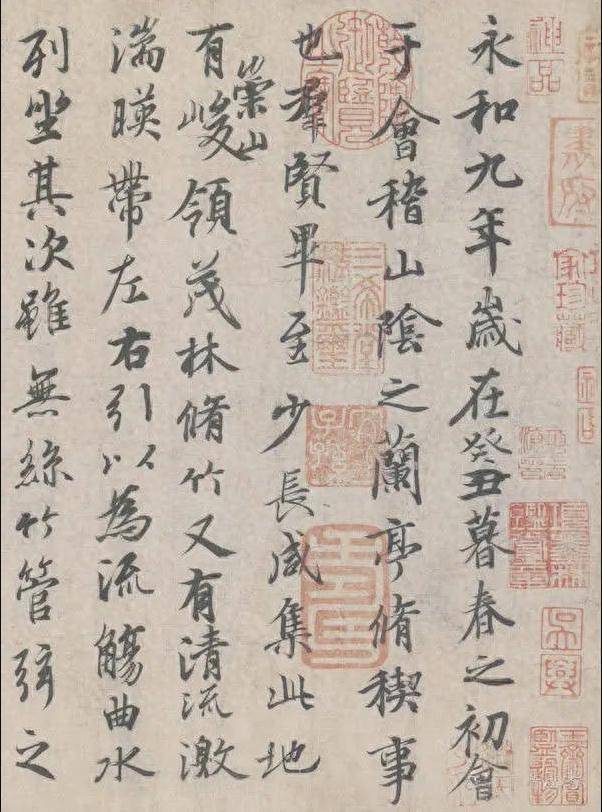 当代书法艺术繁荣，却难现比肩王羲之大师？