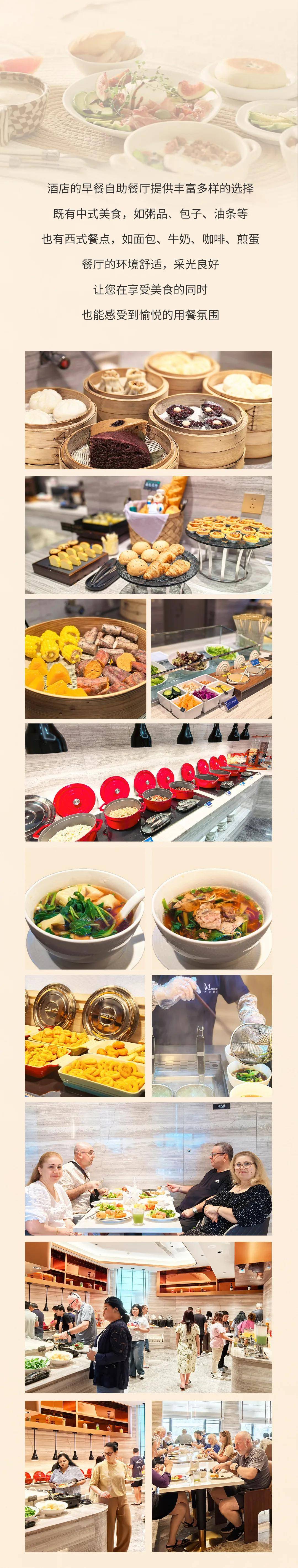 无锡洛城美仑酒店：探索中高端商旅新体验(图5)
