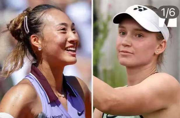 郑钦文因伤退赛，王欣瑜晋级WTA500伦敦站下一轮