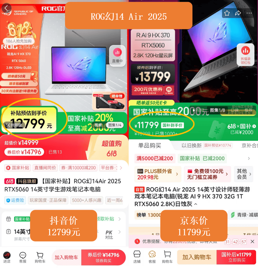 包含抖音点赞粉丝下单平台最低价的词条