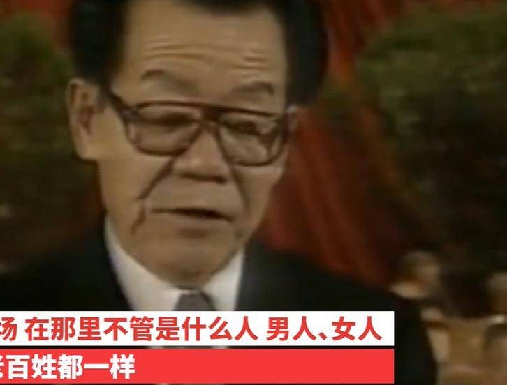 前国家政协主席李瑞环竟亲自设计制作17件精美家具？
