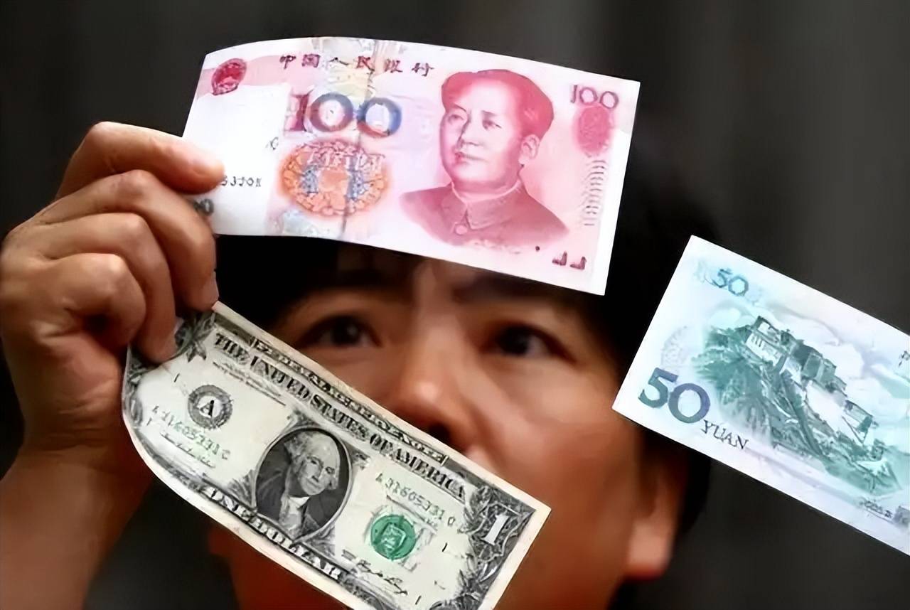 美国的钱在中国叫“美元”，人民币在国外叫什么？今天总算知道了_搜狐网