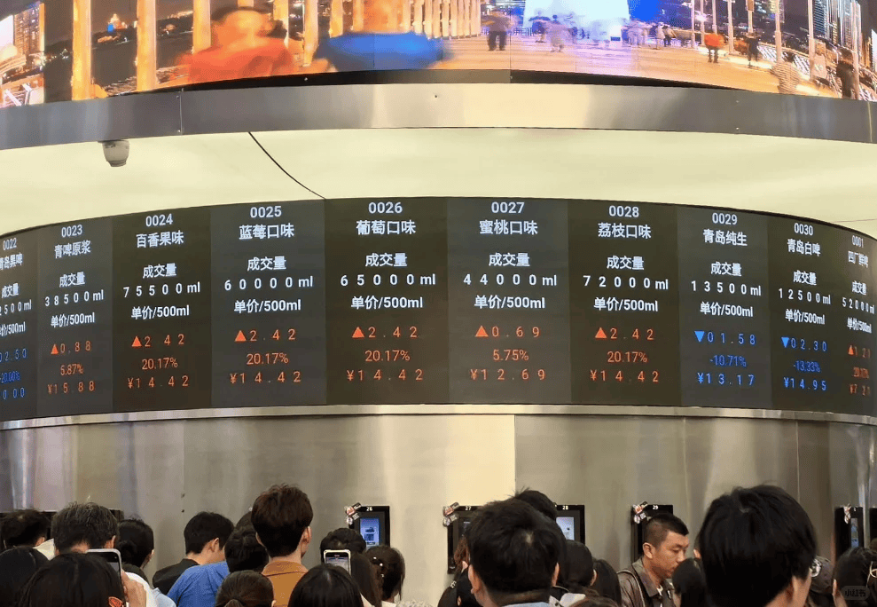 啤酒交易所、自然食材商店、宠物健身房，这些「新物种」商店火了
