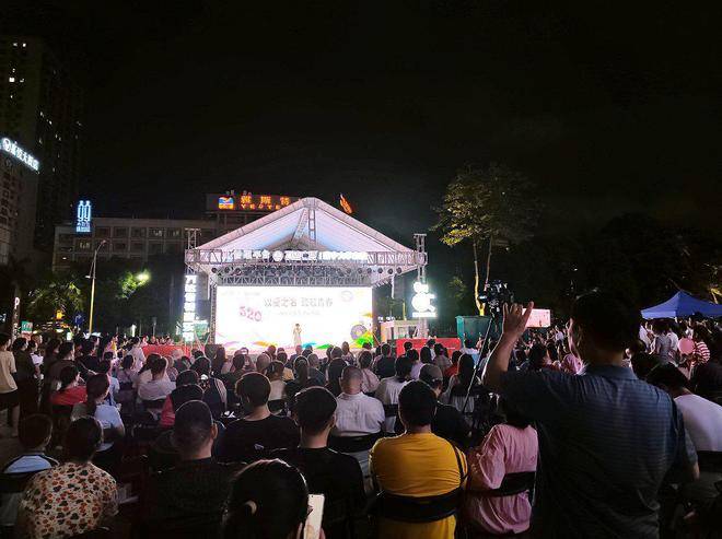 520 晚南宁那场超燃流行音乐专场音乐会你去了吗？