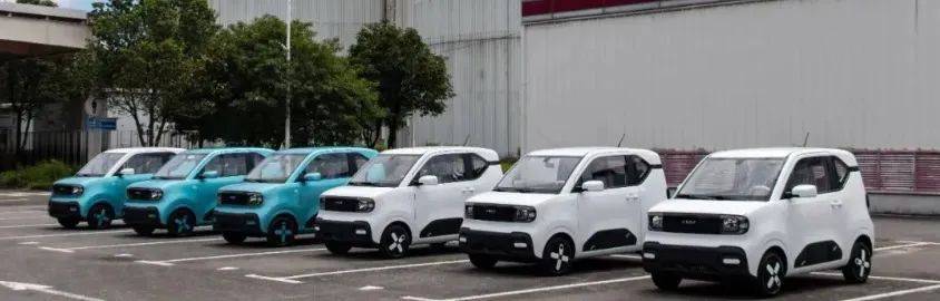 宝能汽车否认解散清算，称新车将上市​​​