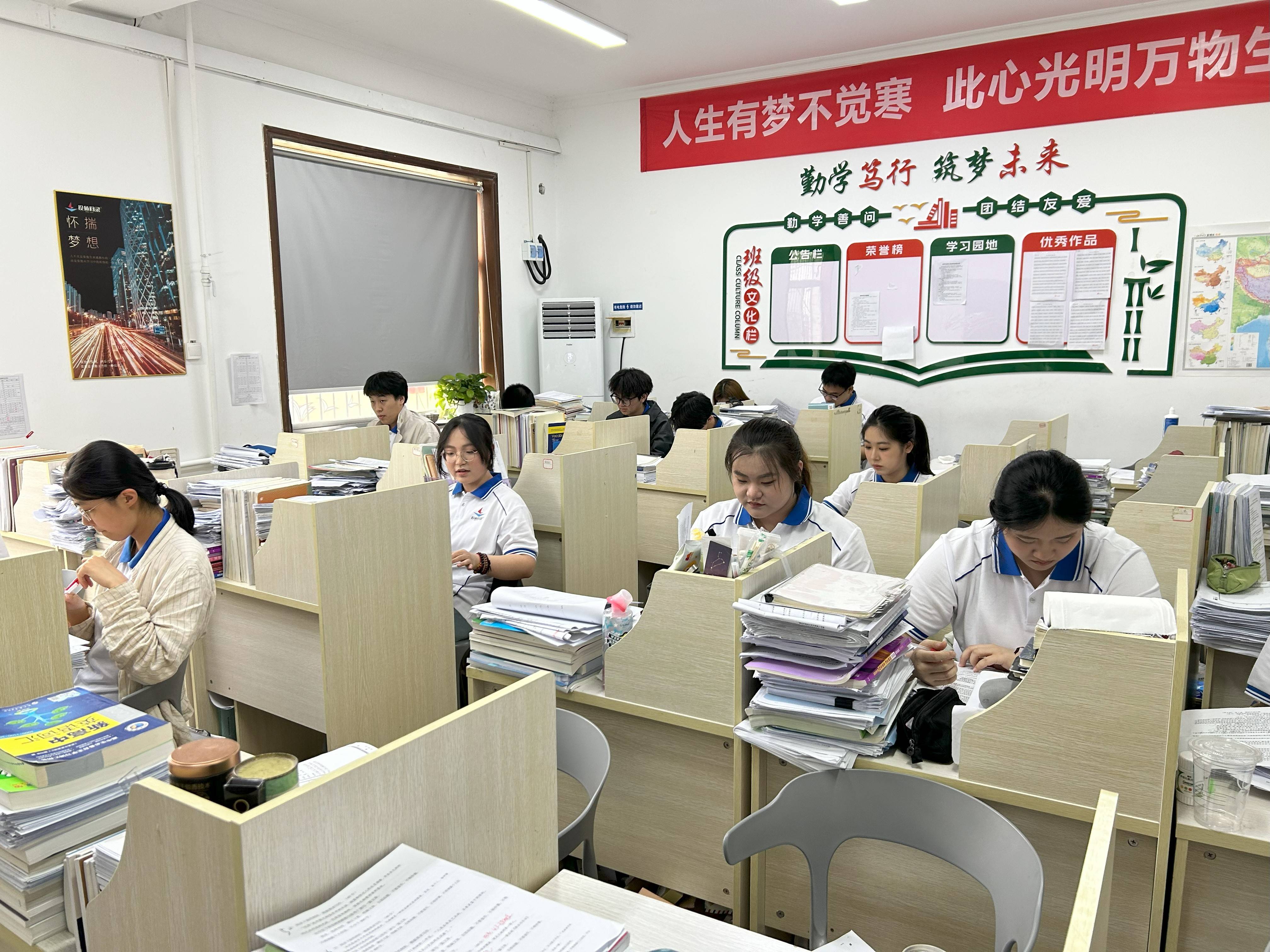 2025 山东淄博复读,投师问录定制方案提分强