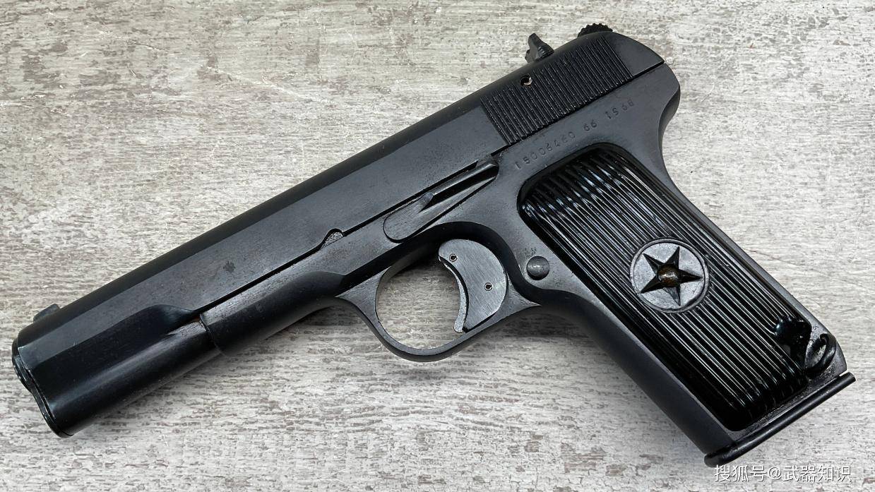 大名鼎鼎的五四式 又被称为"黑星" 由北方工业仿制苏制tt33