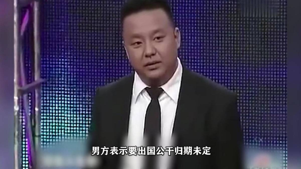 非诚勿扰女嘉宾牵手成功,婚后两个月将丈夫杀害!只因丈夫没钱