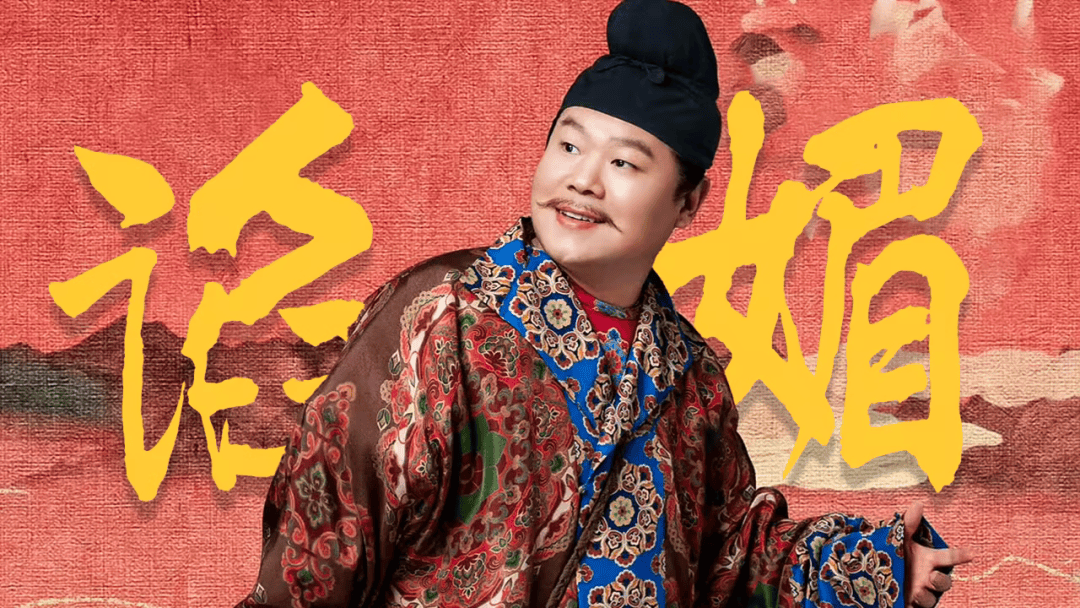 顶级剧《长安的荔枝》扑了！易烊千玺张天爱都救不了__顶级剧《长安的荔枝》扑了！易烊千玺张天爱都救不了