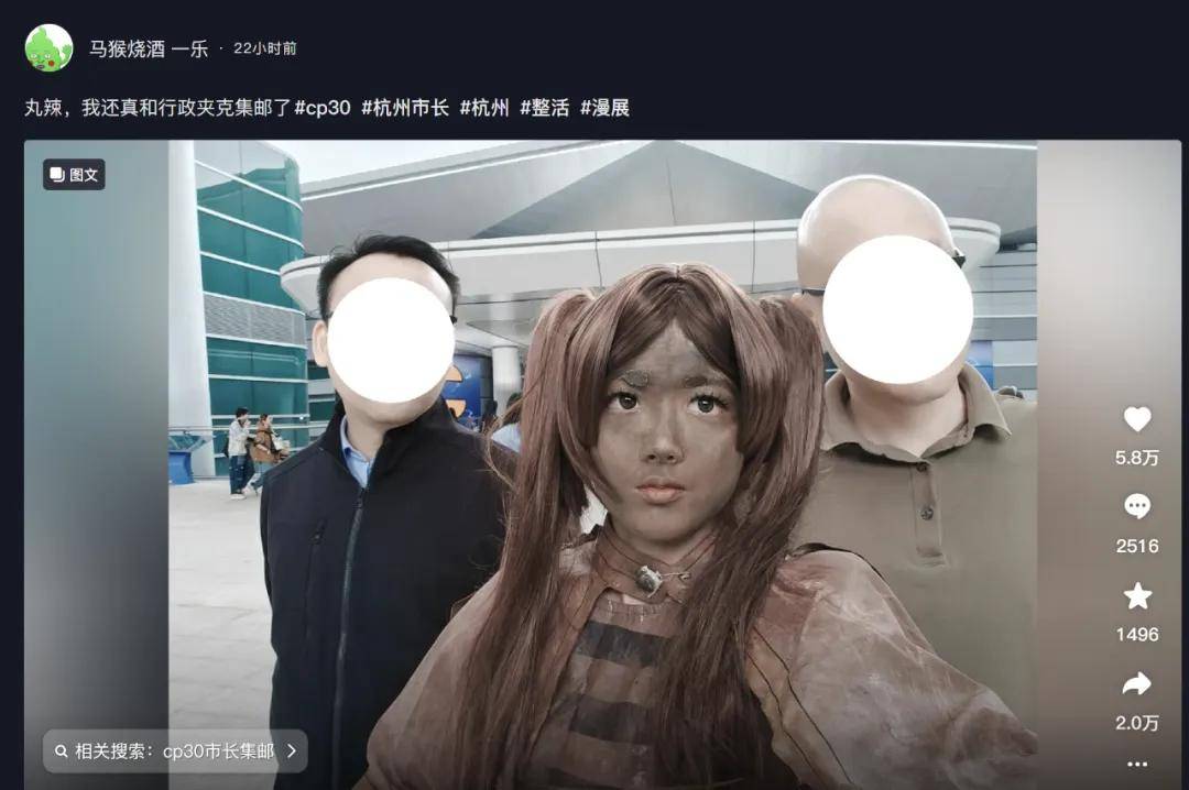 探秘杭州成‘痛城’背后玄机，它缘何深受年