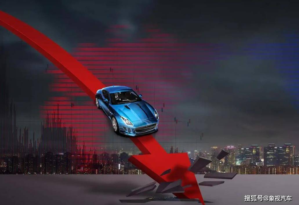 销售量下降了78％，30％的企业家损失了钱，并退