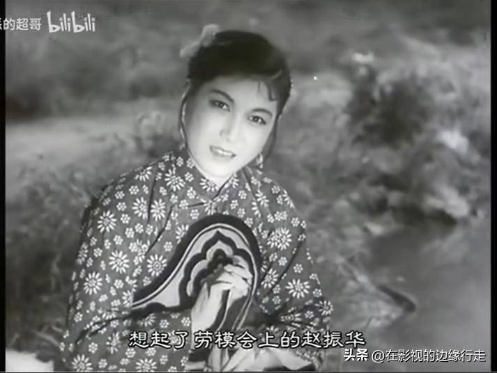 《刘巧儿》是经典戏曲电影,多少人对新凤霞的喜爱和怀念就剩它了