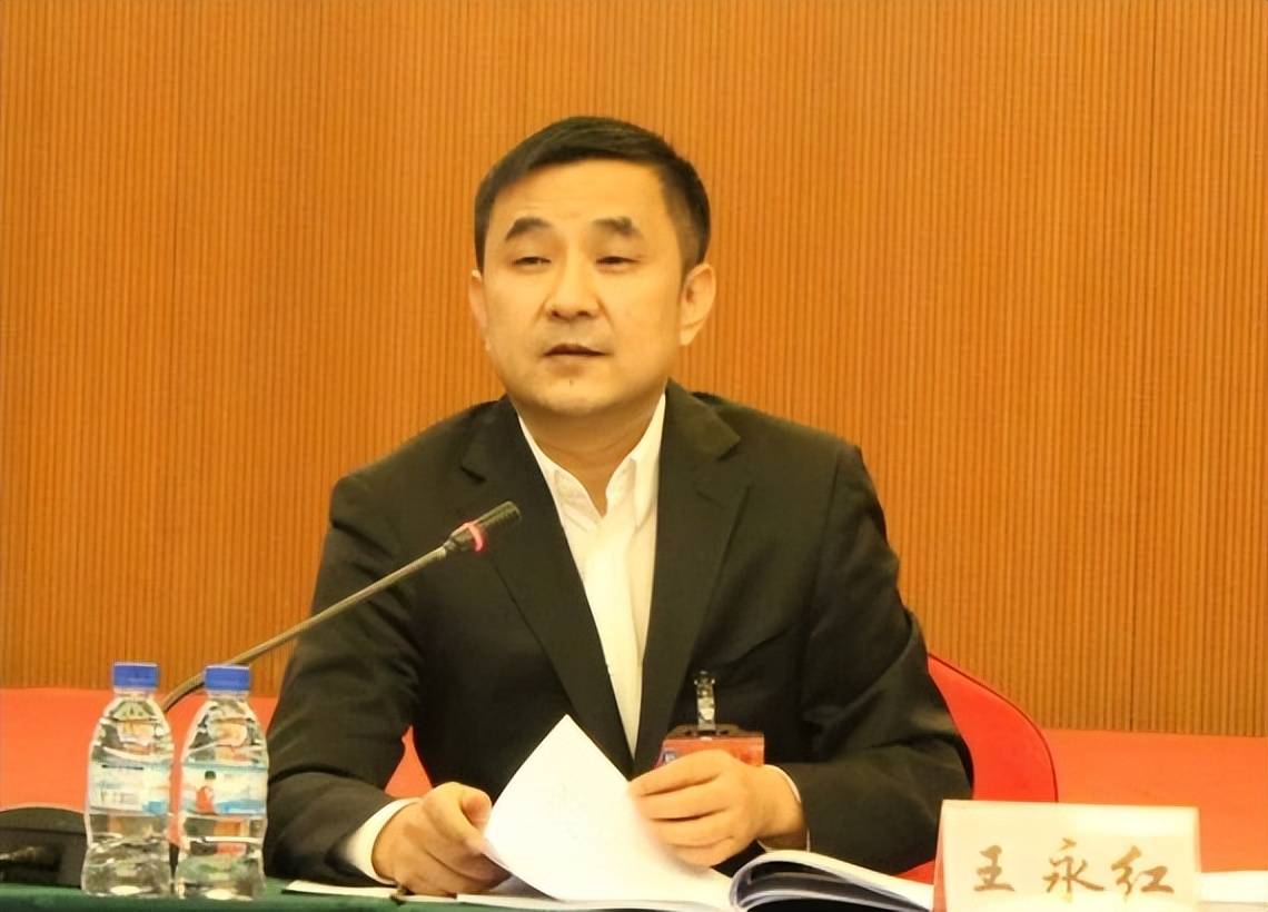 王永红:从保洁工到江西首富,专注割韭菜,最后连父亲葬礼都没去