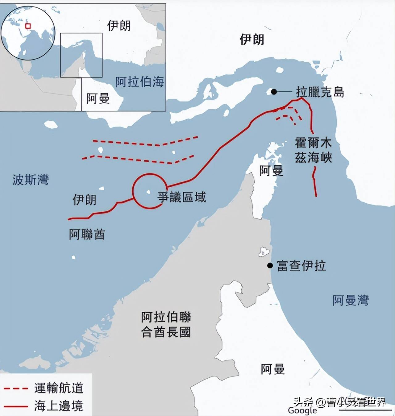把伊朗逼急了，封锁霍尔木兹海峡，会如何影响中国、美国和全球_搜狐网