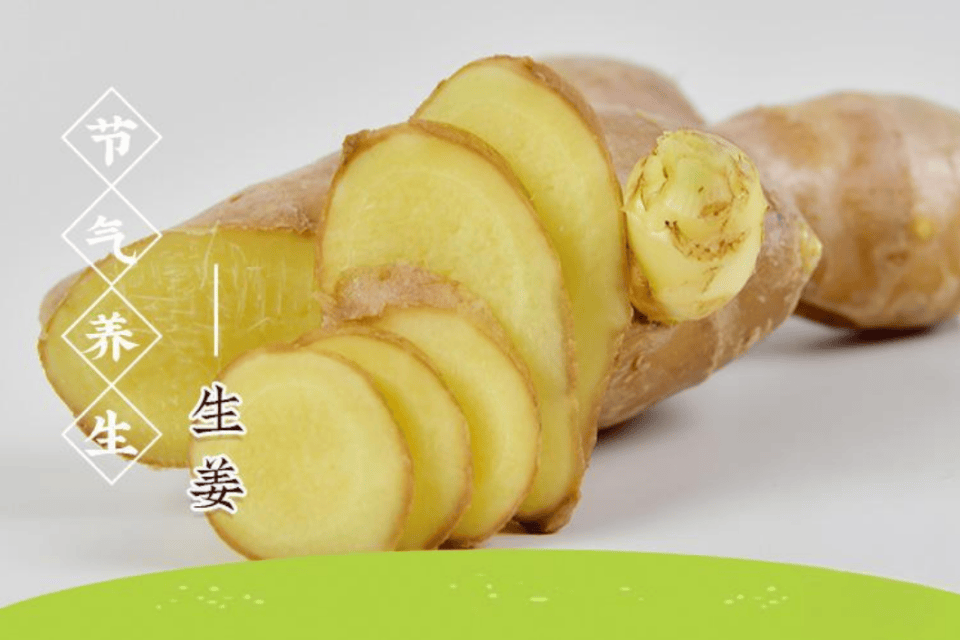 夏至吃姜有什么作用怎么吃__夏至喝姜茶的好处