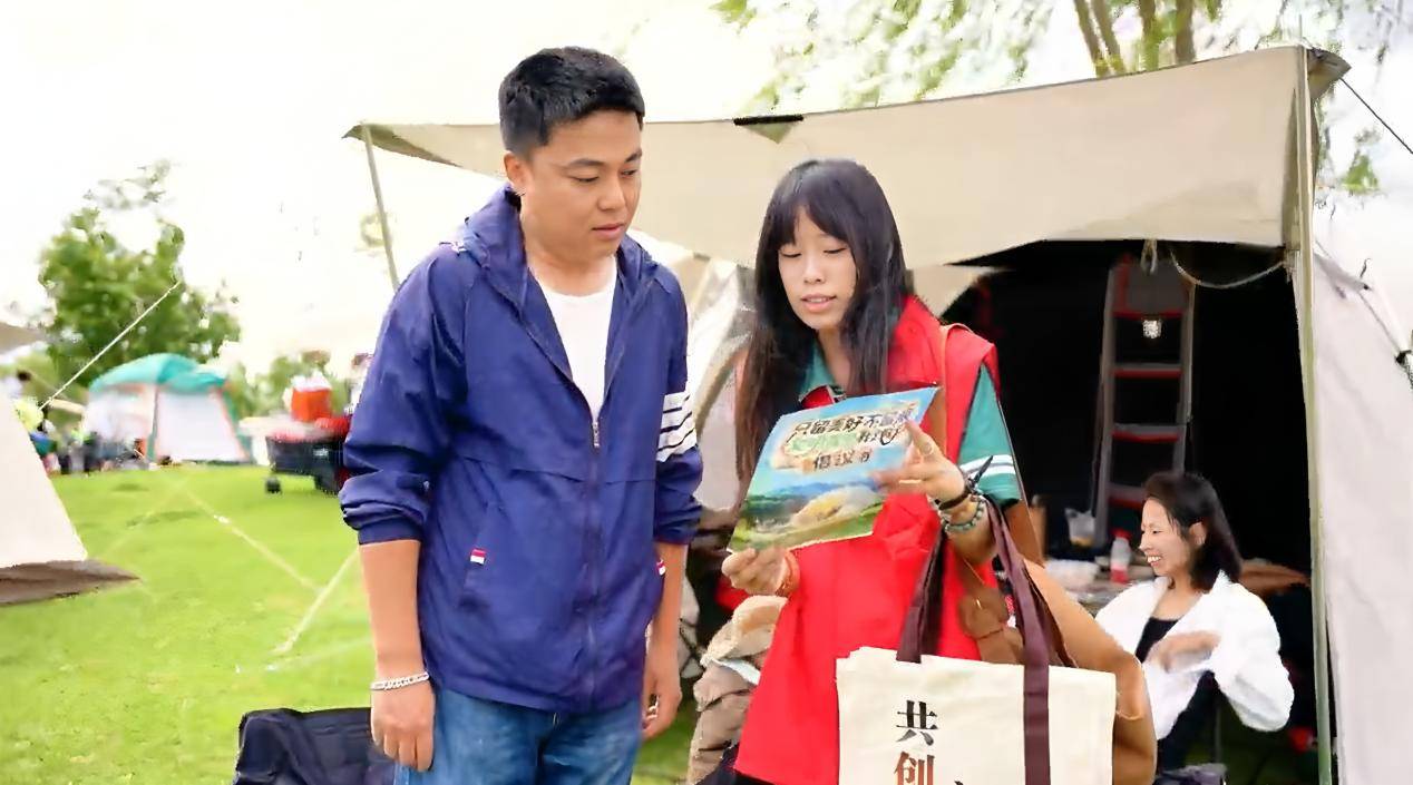 _长春周边露营地_践行交通文明倡议书