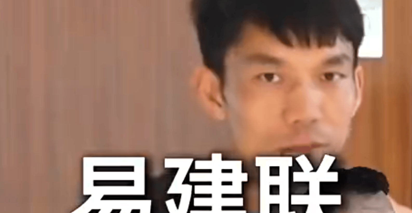 突发状况！易建联专访被砍，矣进宏评五虎将，网友：该有朱芳雨