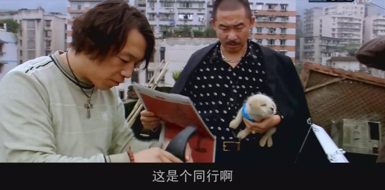 唐僧都开始卖房了