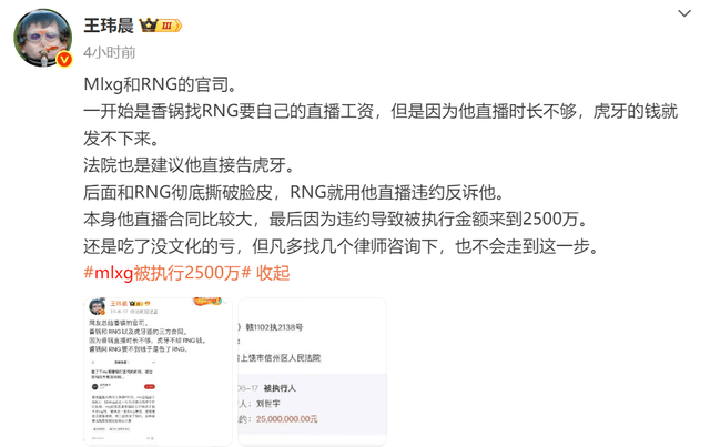 柴静如今现状_如今门户网站现状_