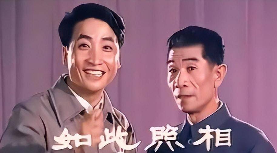 端着铁饭碗，拿着体制内工资，住北京上亿豪宅，姜昆有什么本事？__端着铁饭碗，拿着体制内工资，住北京上亿豪宅，姜昆有什么本事？