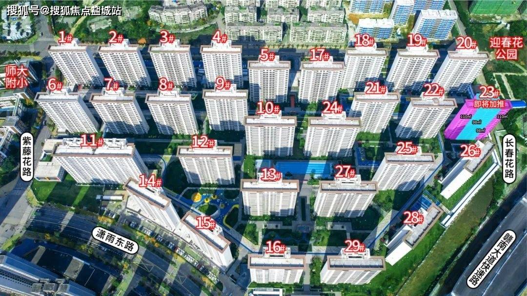赣州保利堂悦网站首页