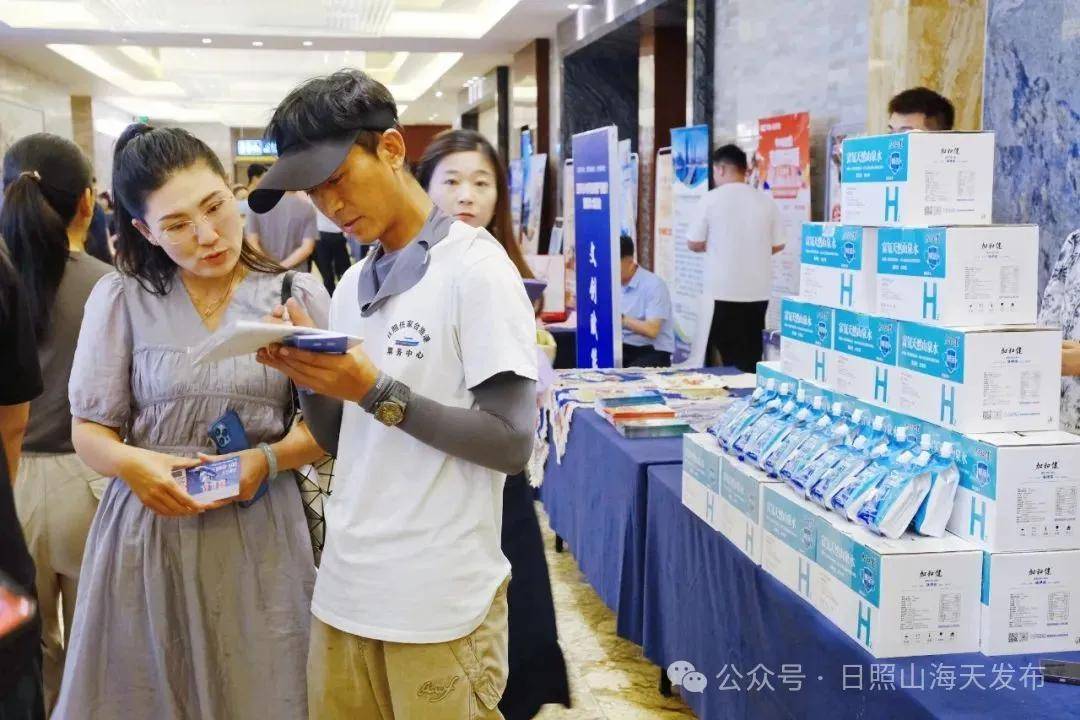 日照山海天这个大集,人气满满!(图6) 日照山海天这个大集,人气满满!(图6)