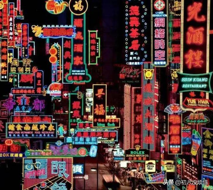 亏损闭店!曾280万月租的香港商铺神话破灭