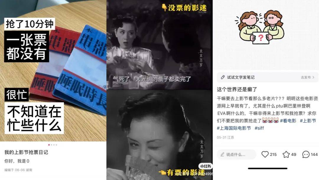 上海有精神小伙吗__上海精神发源地