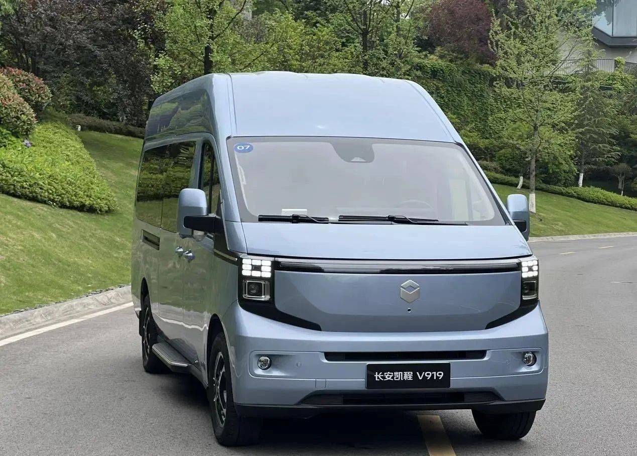 售价8.99万元起！长安凯程V919正式上市