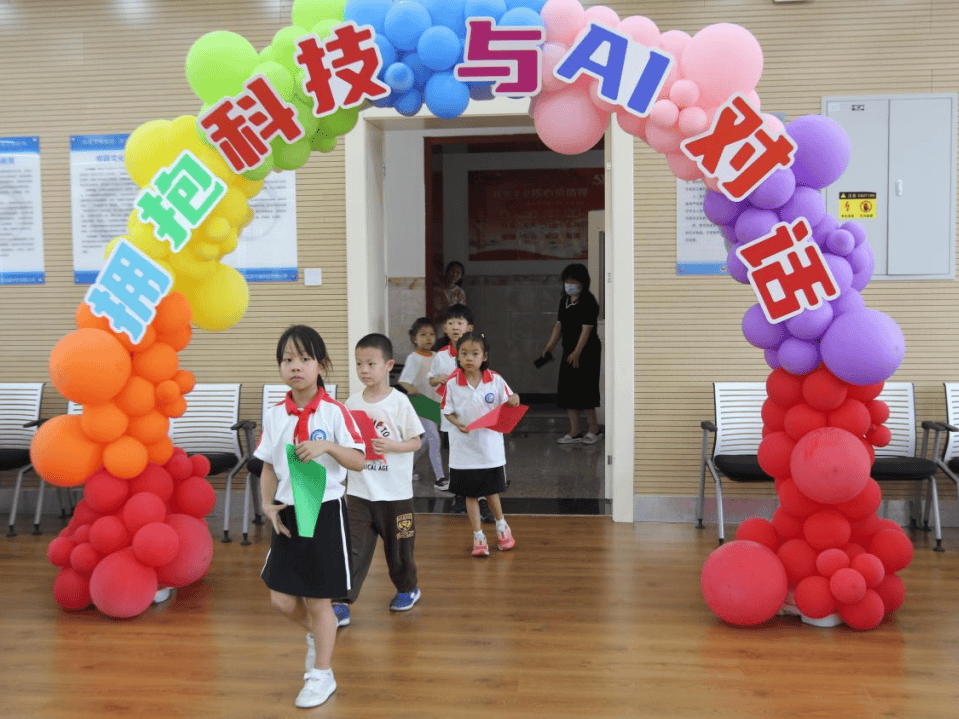北京市通州区官园小学进行一,二年级学业成果展示活动