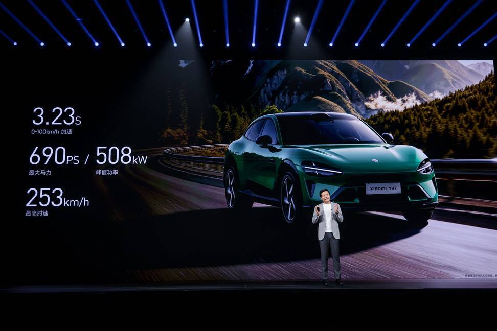 售价25.35万元起！「豪华高性能SUV」小米YU7正式上市，为时代精英打造的先进SUV-最极客
